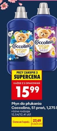 płyn do płukania