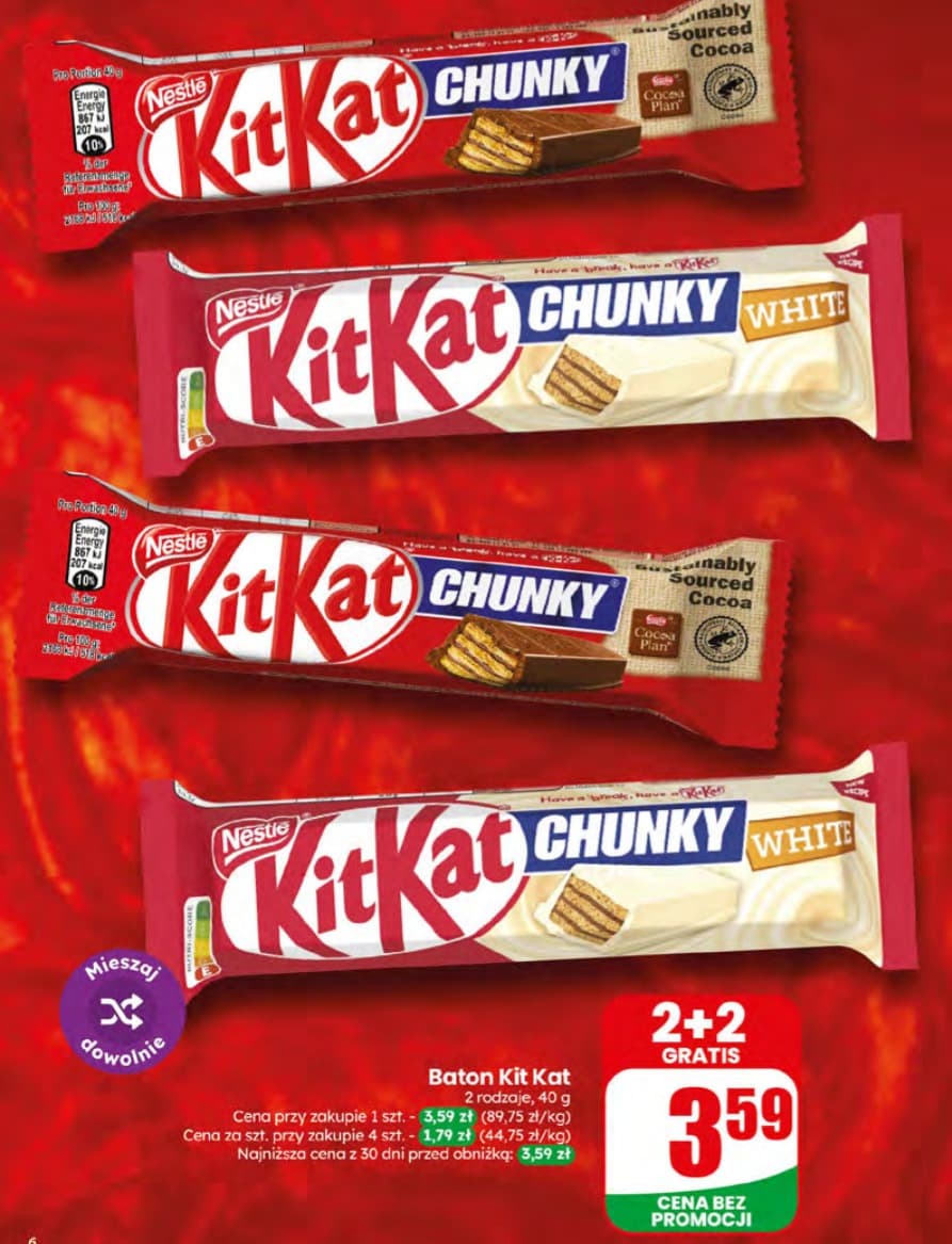 baton Chunky
