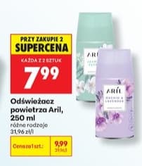 odświeżacz powietrza