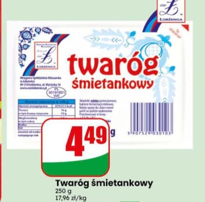twaróg śmietankowy