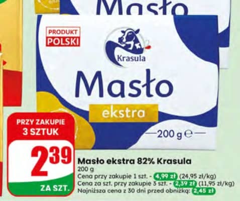 Krasula masło ekstra 82% 200g