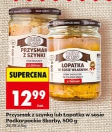przysmak z szynką lub łopatka w sosie