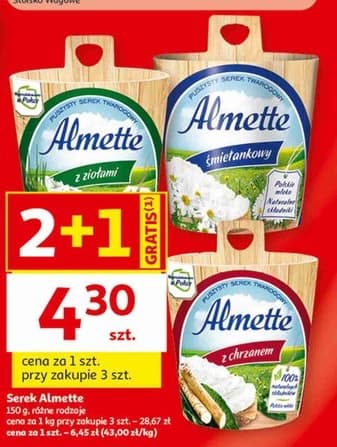 serek Almette