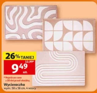 wycieraczka