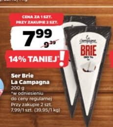 ser brie