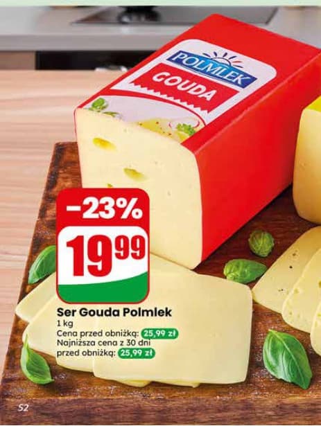 ser gouda