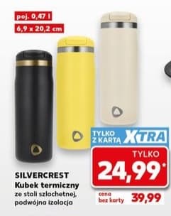 kubek termiczny