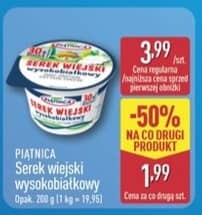 Piątnica serek wiejski wysokobiałkowy 200g