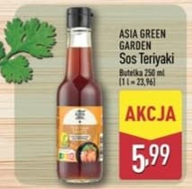 sos teriyaki