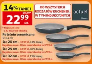 patelnia ceramiczna