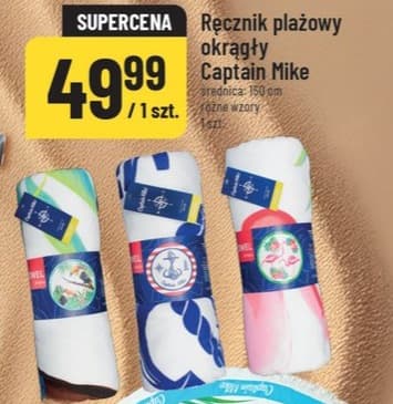 ręcznik plażowy okrągły