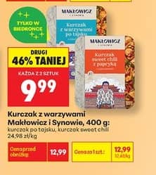 Makłowicz i Synowie kurczak z warzywami 400g