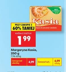 Kasia margaryna 250g
