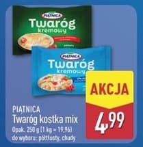 twaróg kostka mix