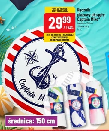 ręcznik plażowy okrągły