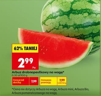 arbuz drobnopestkowy