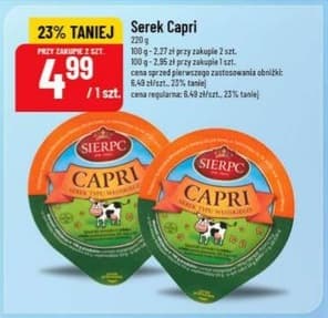 serek Capri