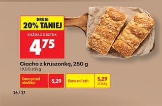 ciacho z kruszonką