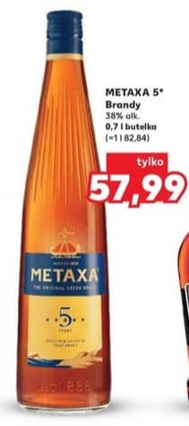 Metaxa brandy 5* 0.7l