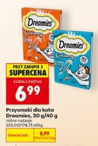 Dreamies przysmak dla kota 30g/40g
