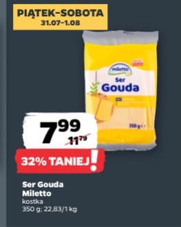 ser gouda