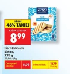 ser halloumi