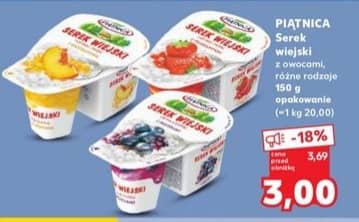 Piątnica serek wiejski 150g