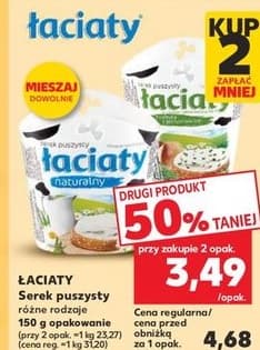 serek puszysty