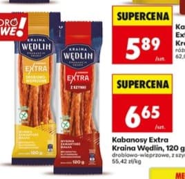 kabanosy drobiowo-wieprzowe z szynki