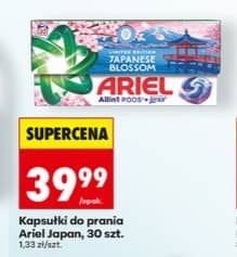 Ariel kapsułki do prania 30szt.