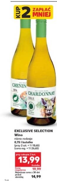 Exclusive Selection wino 0.75l