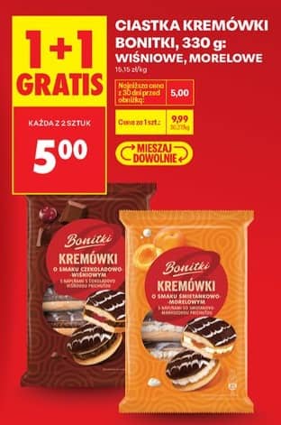 Bonitki ciastka kremówki 330g