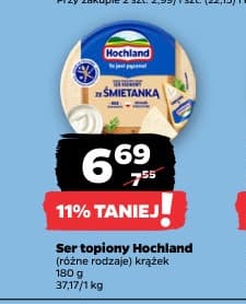 ser topiony krążek