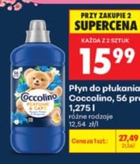 płyn do płukania 56 prań