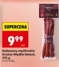 kabanosy myśliwskie