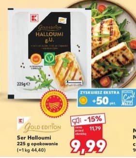 ser halloumi
