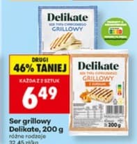 ser grillowy typ cypryjski z kurkami