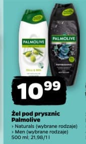 żel pod prysznic
