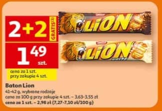 Lion baton 41-42g