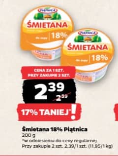 Piątnica śmietana 18% 200g