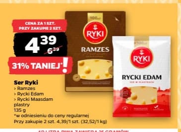 ser Ryki