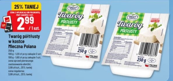 twaróg półtłusty w kostce