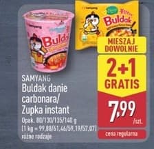 danie carbonara/zupa instant