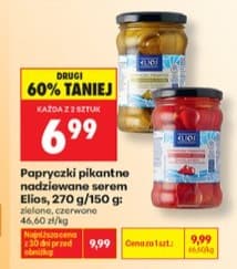 papryczki pikantne nadziewane serem