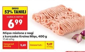 mięso mielone z nogi z kurczaka