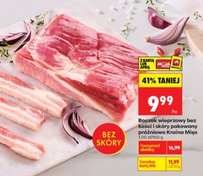 boczek wieprzowy bez kości i skóry