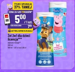 żel 2w1 dla dzieci