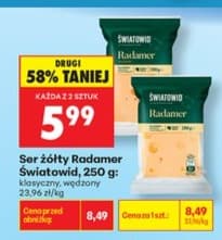 ser żółty radamer