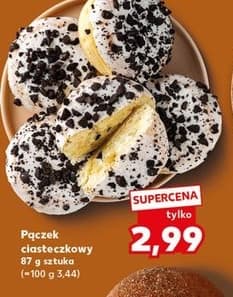 pączek ciasteczkowy