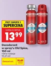 Old Spice dezodorant w sprayu 150ml